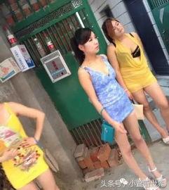 山西农村站街女视频,揭开农村女性生存现状的隐秘面纱