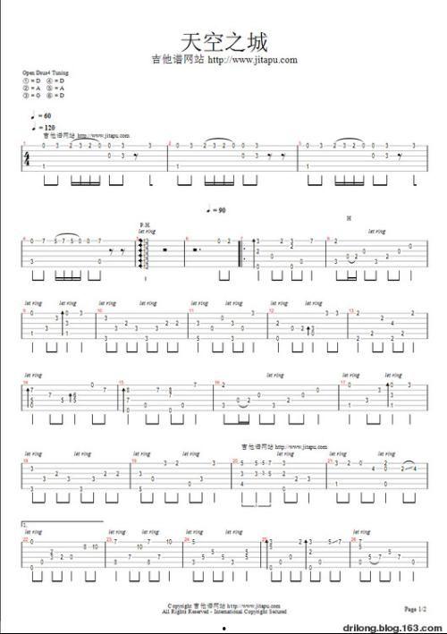 天空之城吉他教学视频简单版,简易版演奏攻略