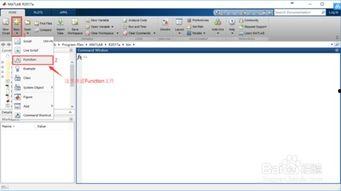 matlab入门教程视频,从基础到实践技能全面提升